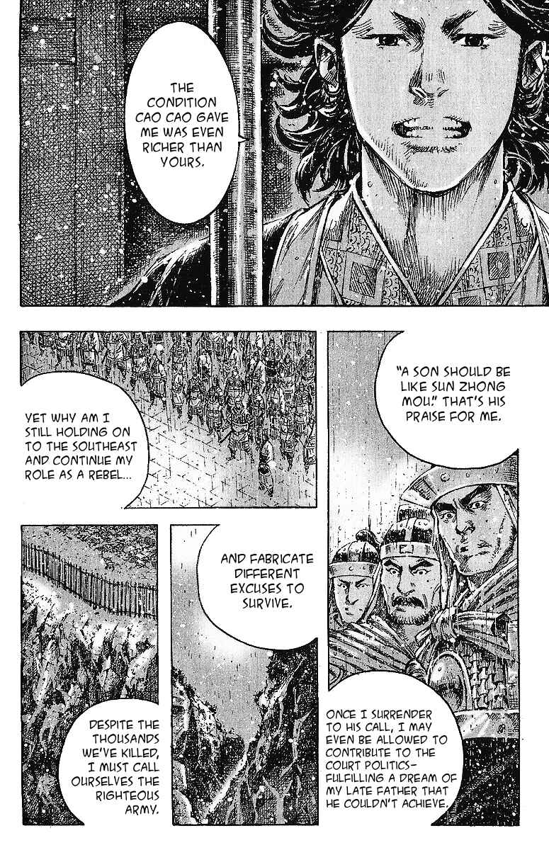 Huǒfèng Liáoyuán Chapter 406 - Page 9