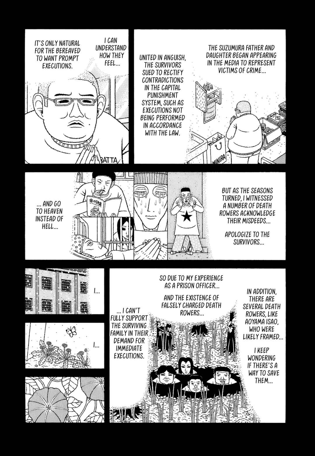 Mori no Asagao Bangaihen - Shinjin Keimukan to Aru Shikeishuu no Monogatari Chapter 5 - Page 16