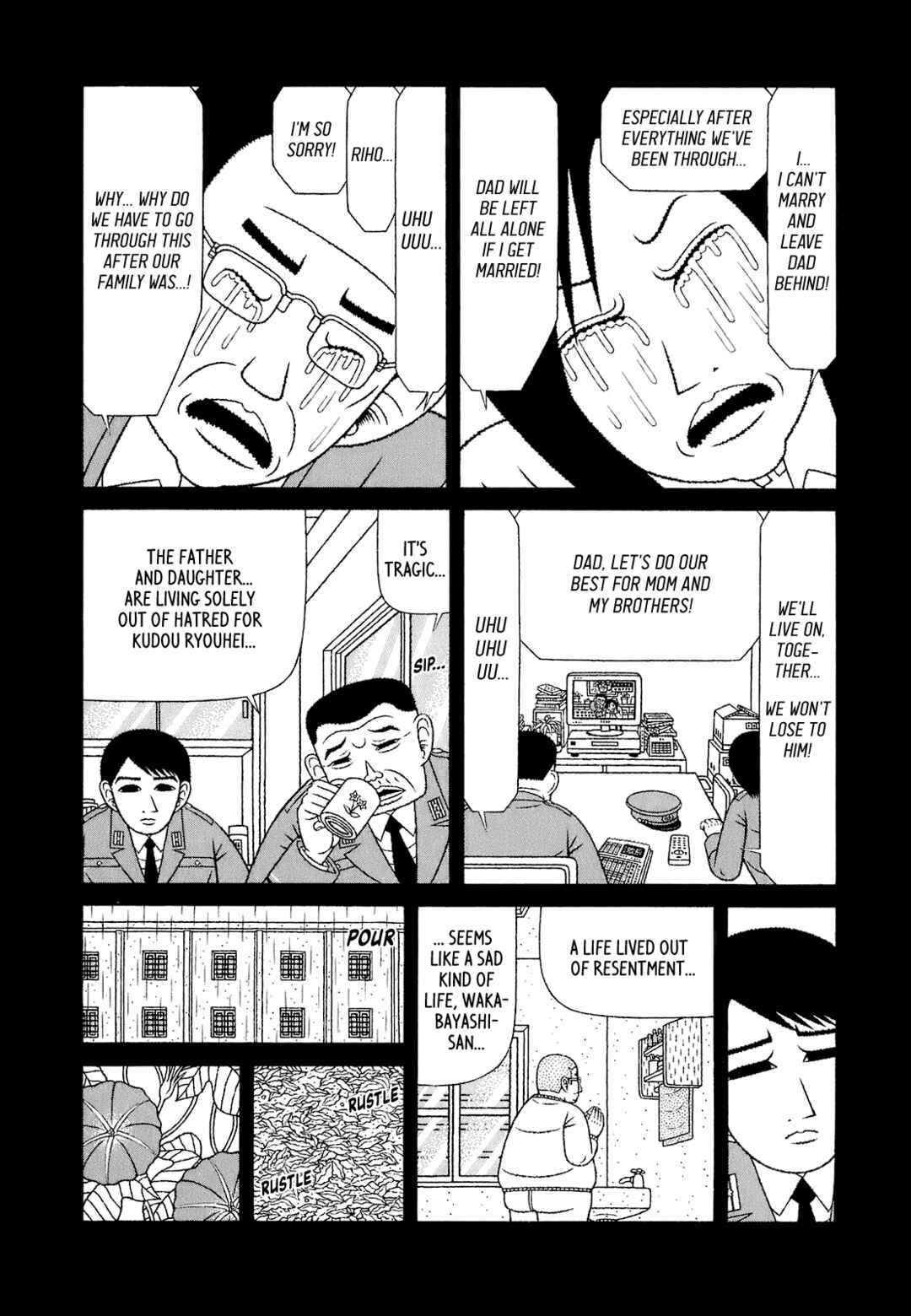 Mori no Asagao Bangaihen - Shinjin Keimukan to Aru Shikeishuu no Monogatari Chapter 5 - Page 17