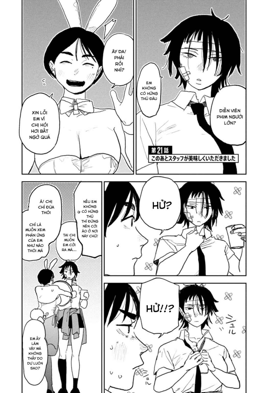 Seishun Bakusou! Chapter 21 - Page 1