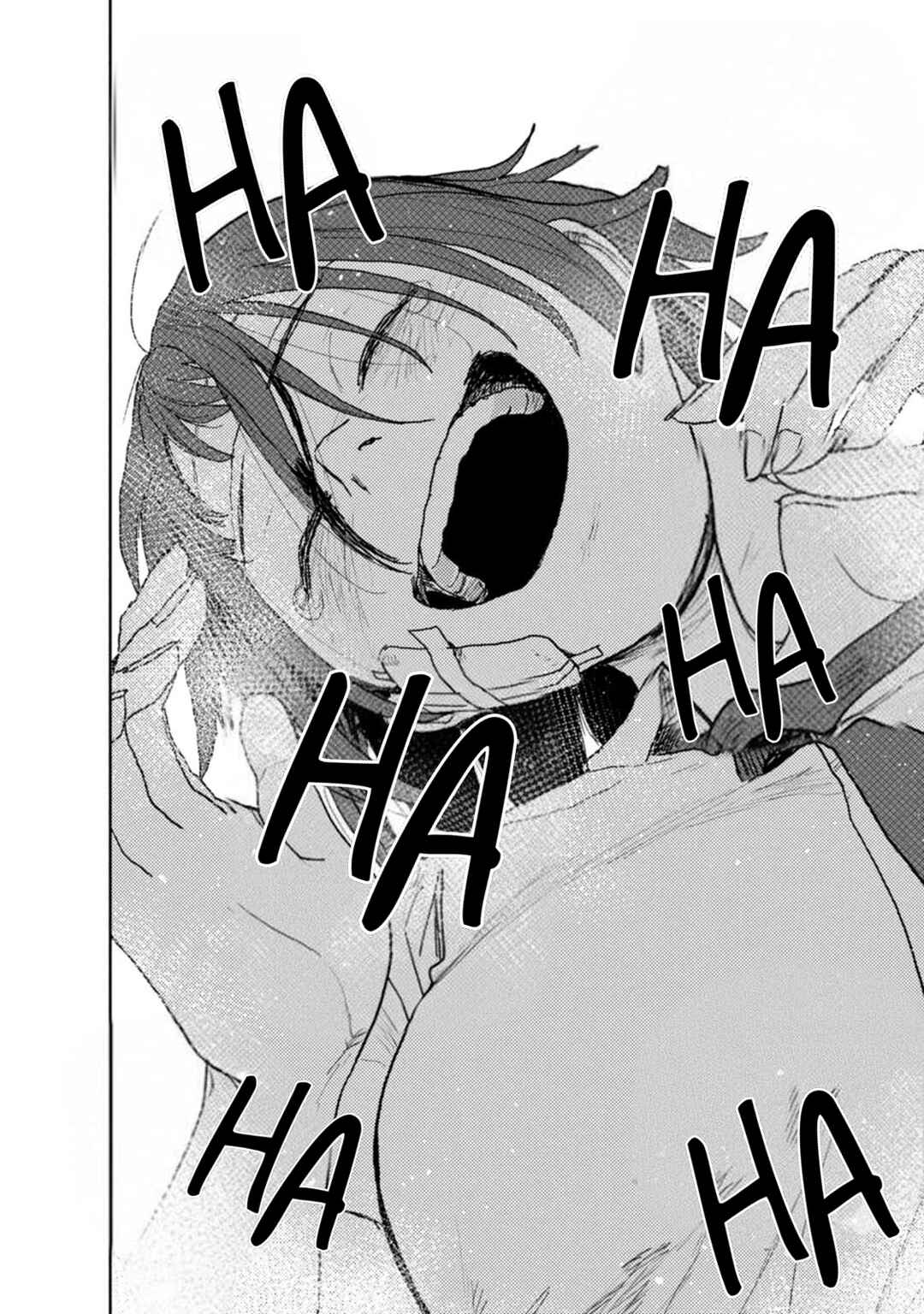 Seishun Bakusou! Chapter 21 - Page 13