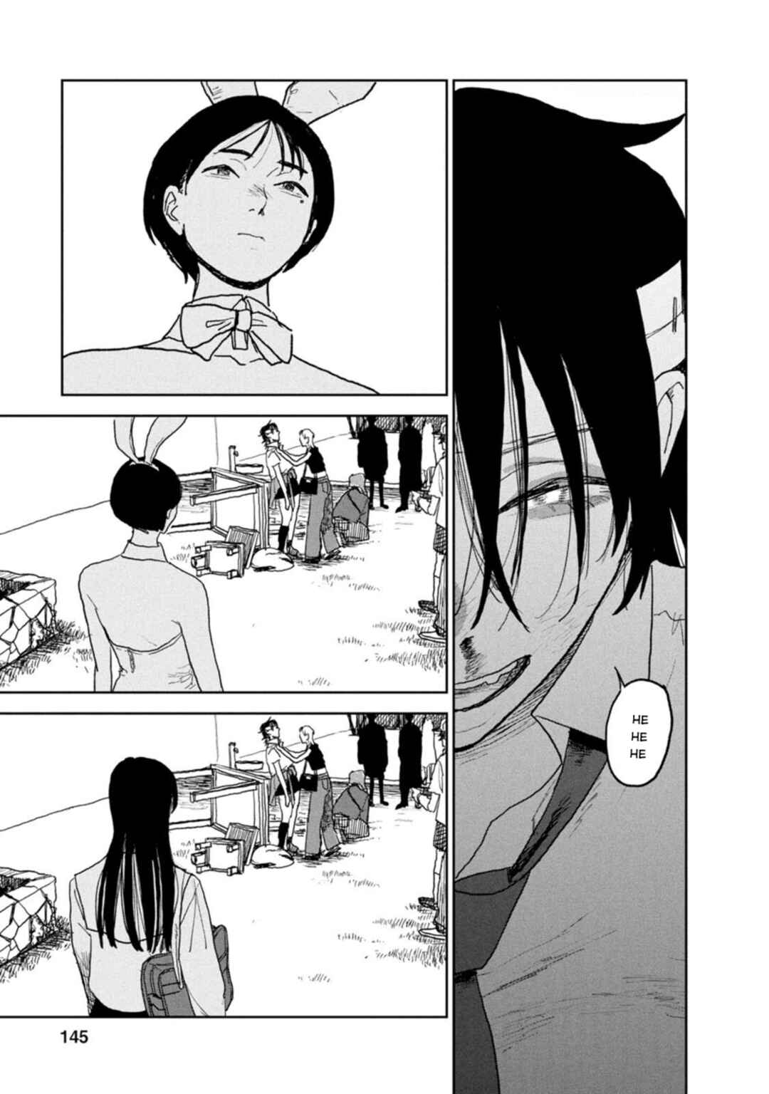 Seishun Bakusou! Chapter 21 - Page 16