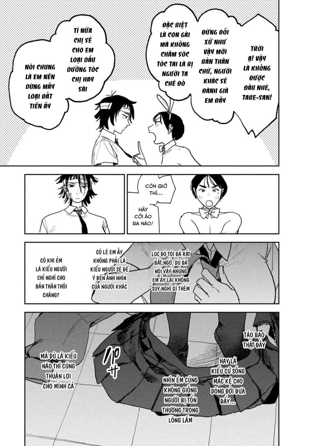 Seishun Bakusou! Chapter 21 - Page 3