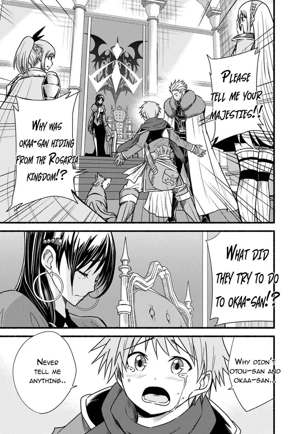 Cut & Paste de Kono Sekai o Ikiteiku Chapter 40 - Page 12