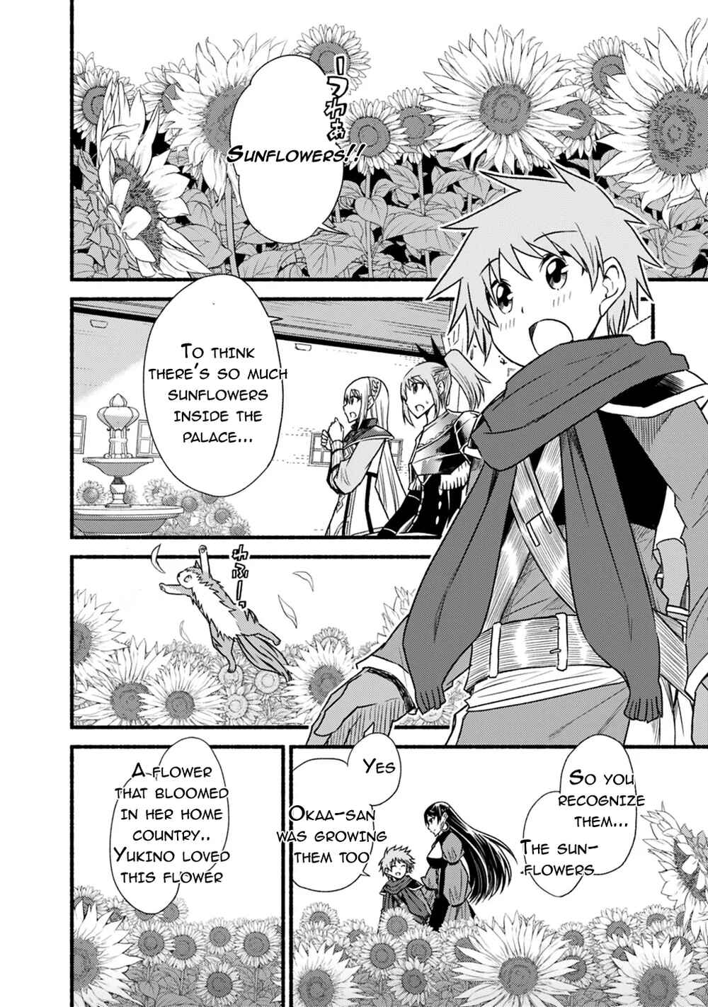 Cut & Paste de Kono Sekai o Ikiteiku Chapter 40 - Page 19