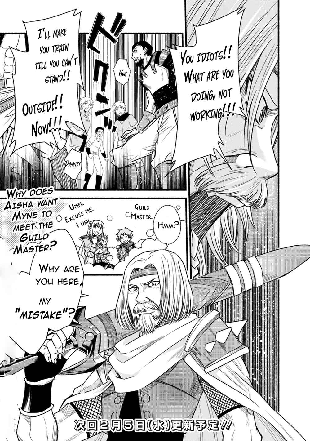 Cut & Paste de Kono Sekai o Ikiteiku Chapter 40 - Page 26