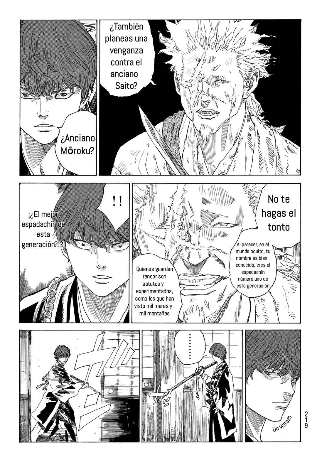 Ao no Miburo —Shinsengumi Hen— Chapter 3 - Page 11