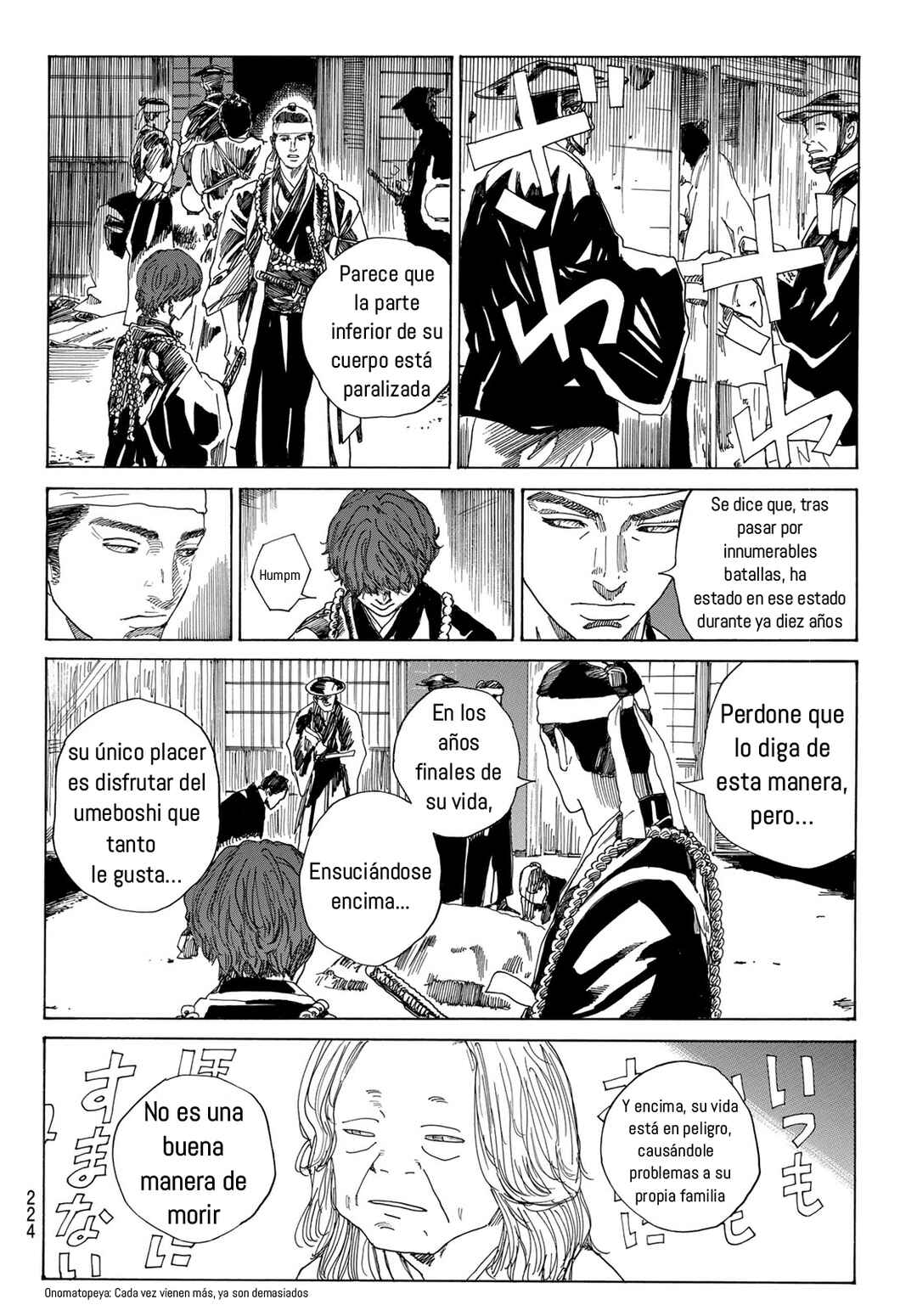 Ao no Miburo —Shinsengumi Hen— Chapter 3 - Page 16