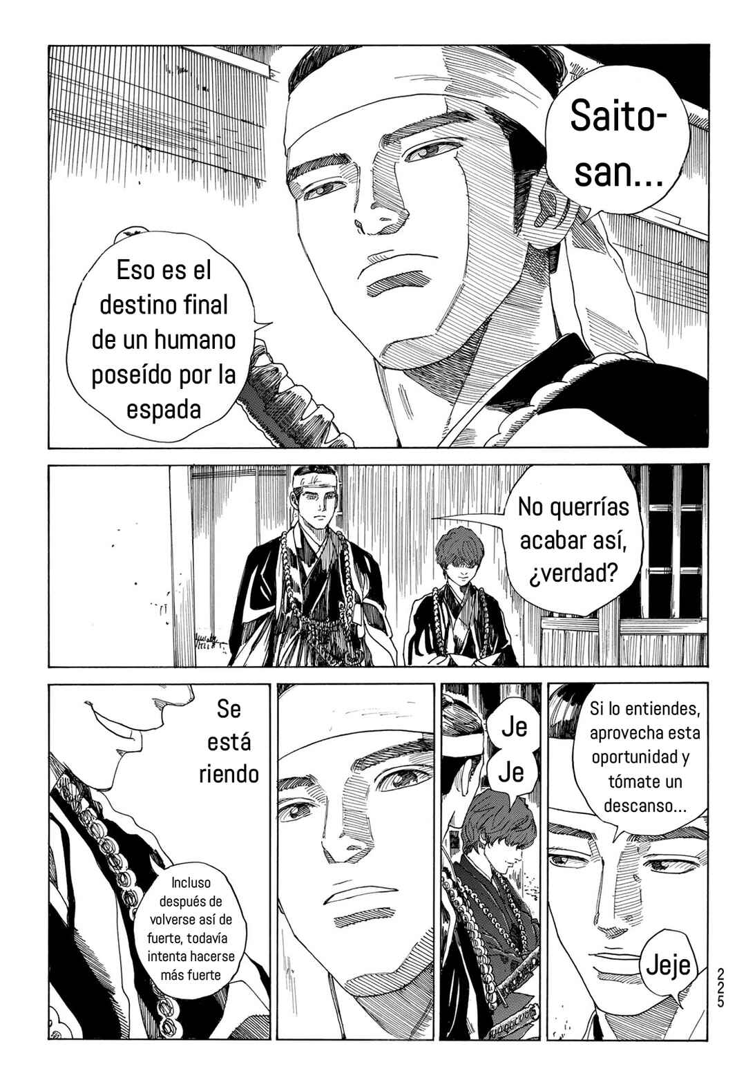 Ao no Miburo —Shinsengumi Hen— Chapter 3 - Page 17