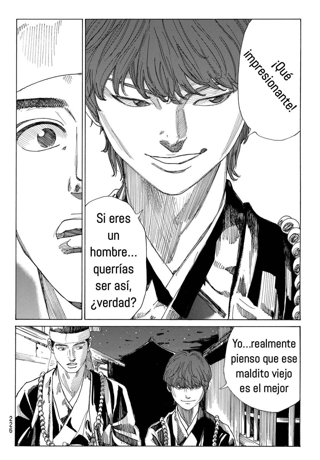 Ao no Miburo —Shinsengumi Hen— Chapter 3 - Page 18