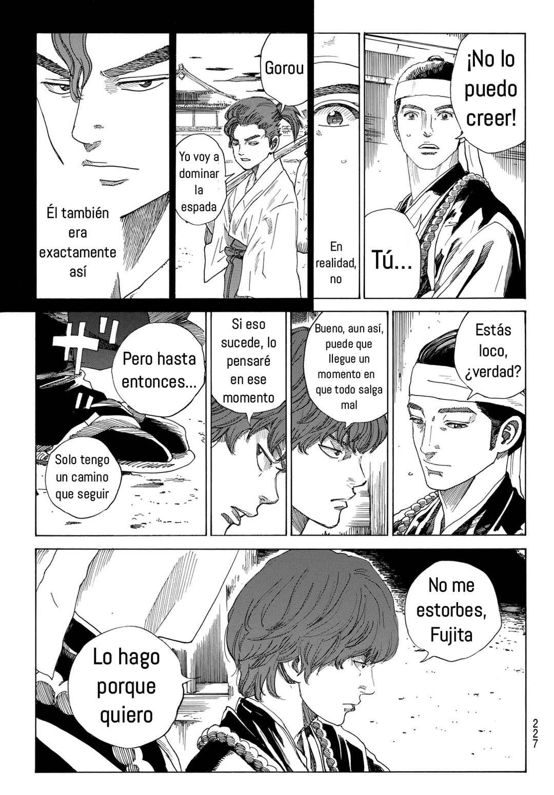 Ao no Miburo —Shinsengumi Hen— Chapter 3 - Page 19
