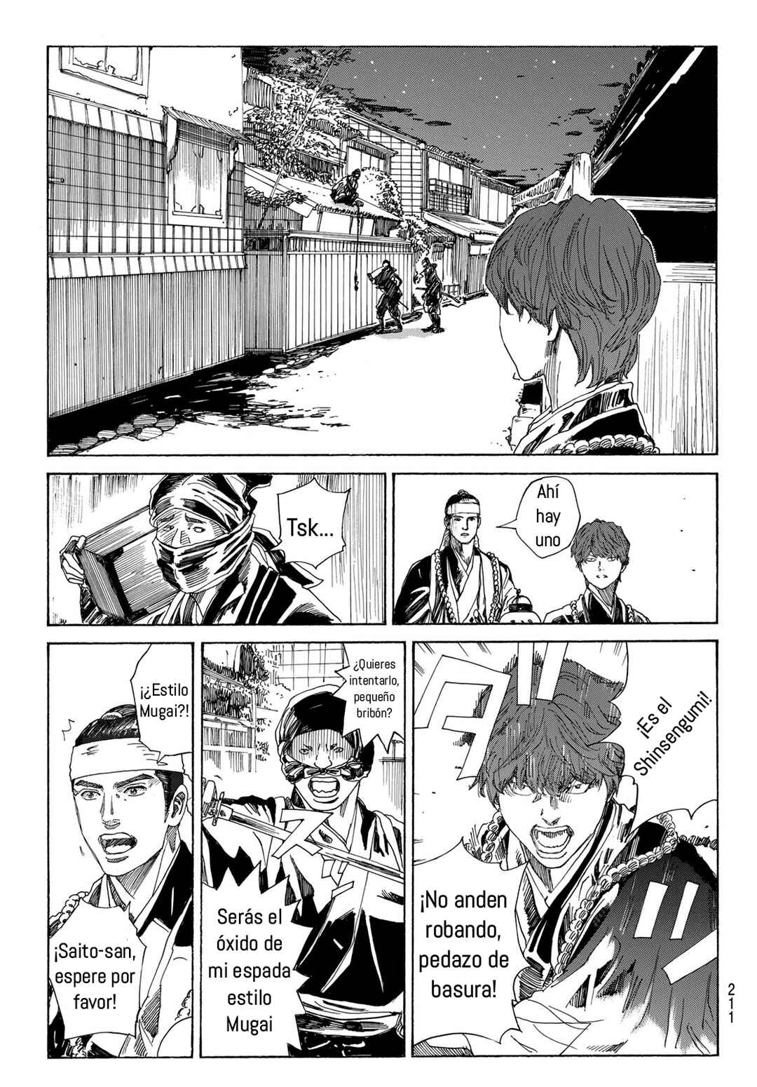 Ao no Miburo —Shinsengumi Hen— Chapter 3 - Page 3