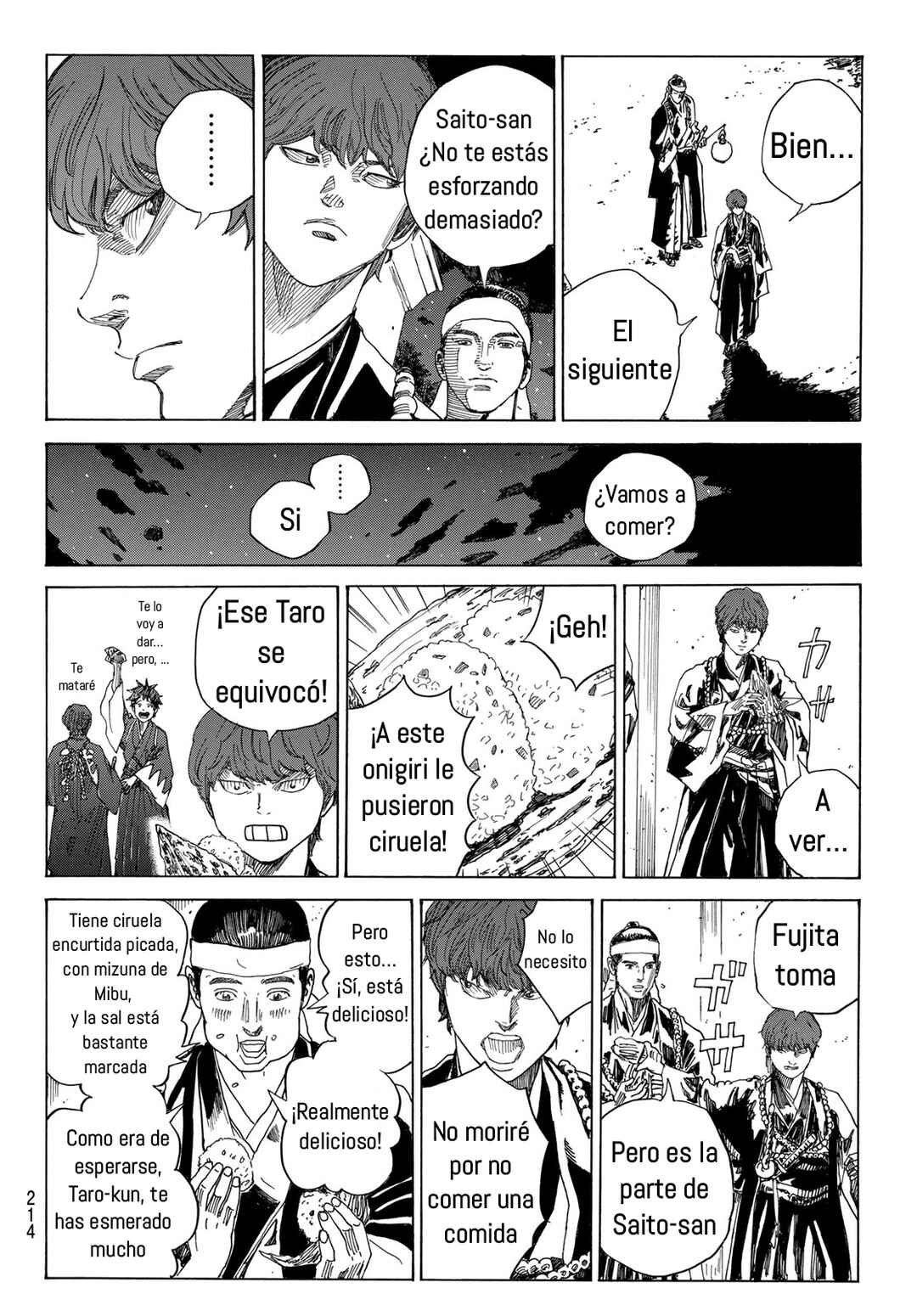 Ao no Miburo —Shinsengumi Hen— Chapter 3 - Page 6