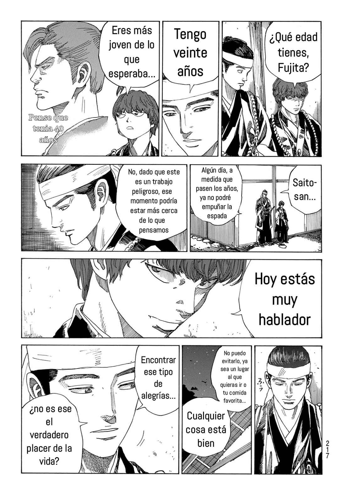Ao no Miburo —Shinsengumi Hen— Chapter 3 - Page 9