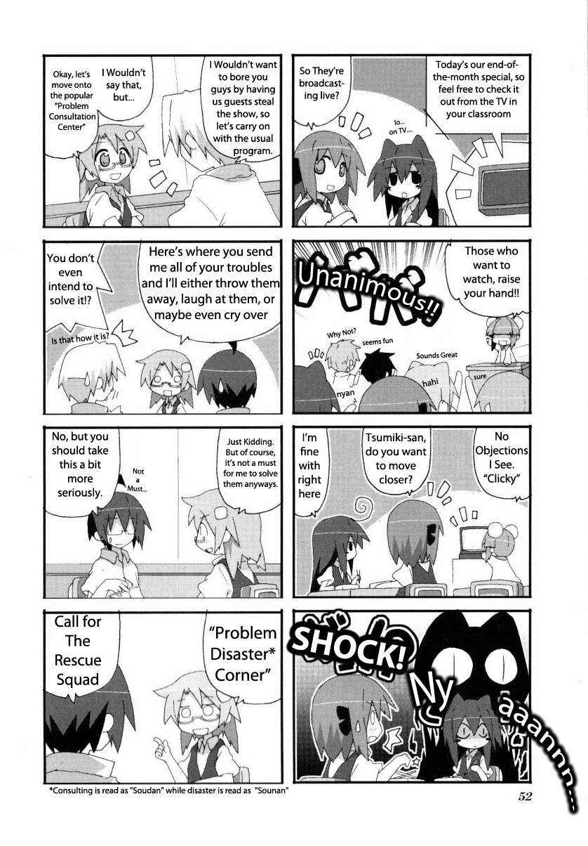Acchi Kocchi Chapter 37 - Page 2