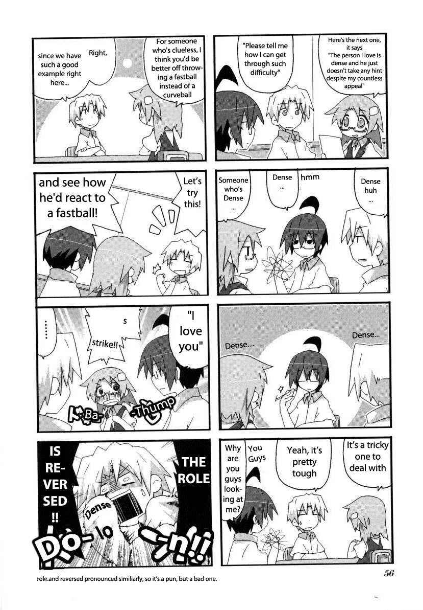 Acchi Kocchi Chapter 37 - Page 6