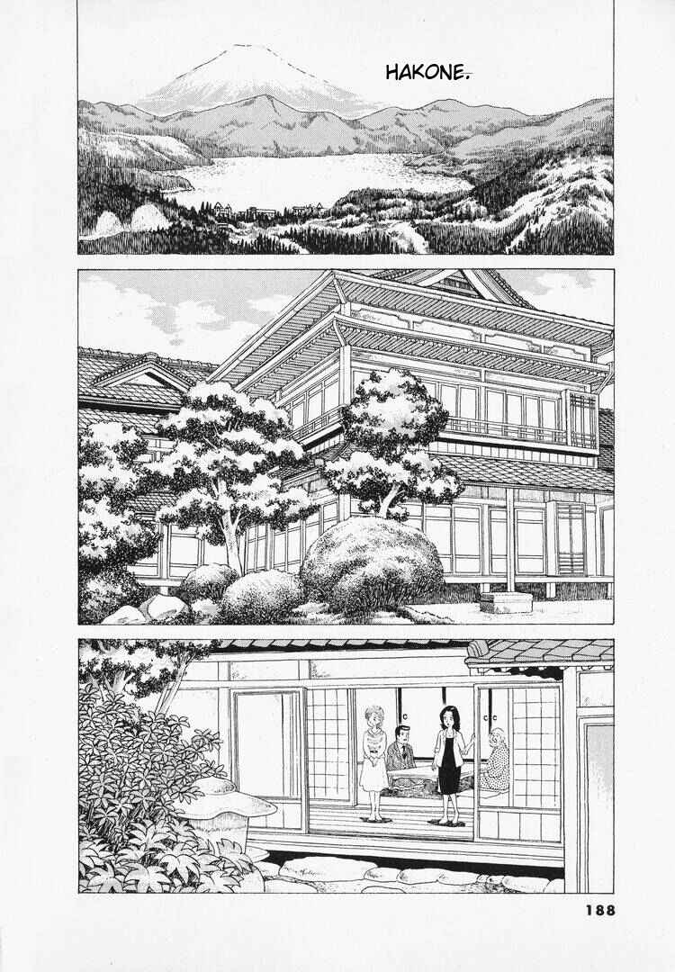 Oishinbo Chapter 43 - Page 16
