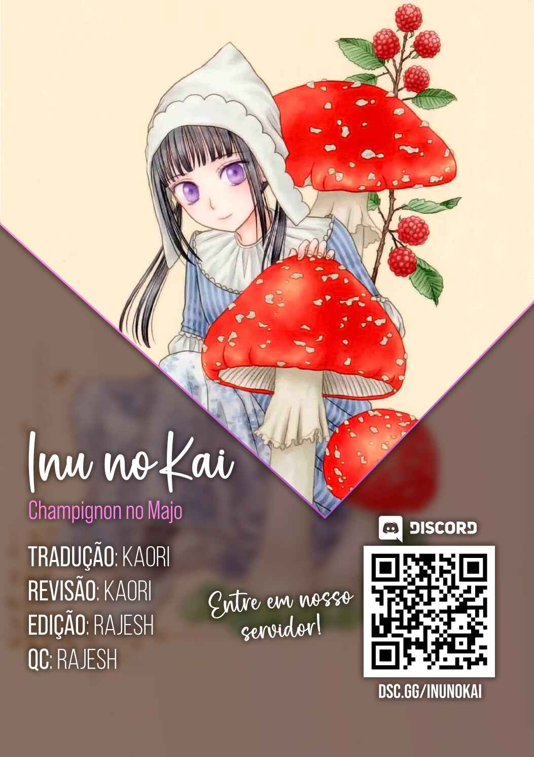 Champignon no Majo Chapter 5 - Page 1