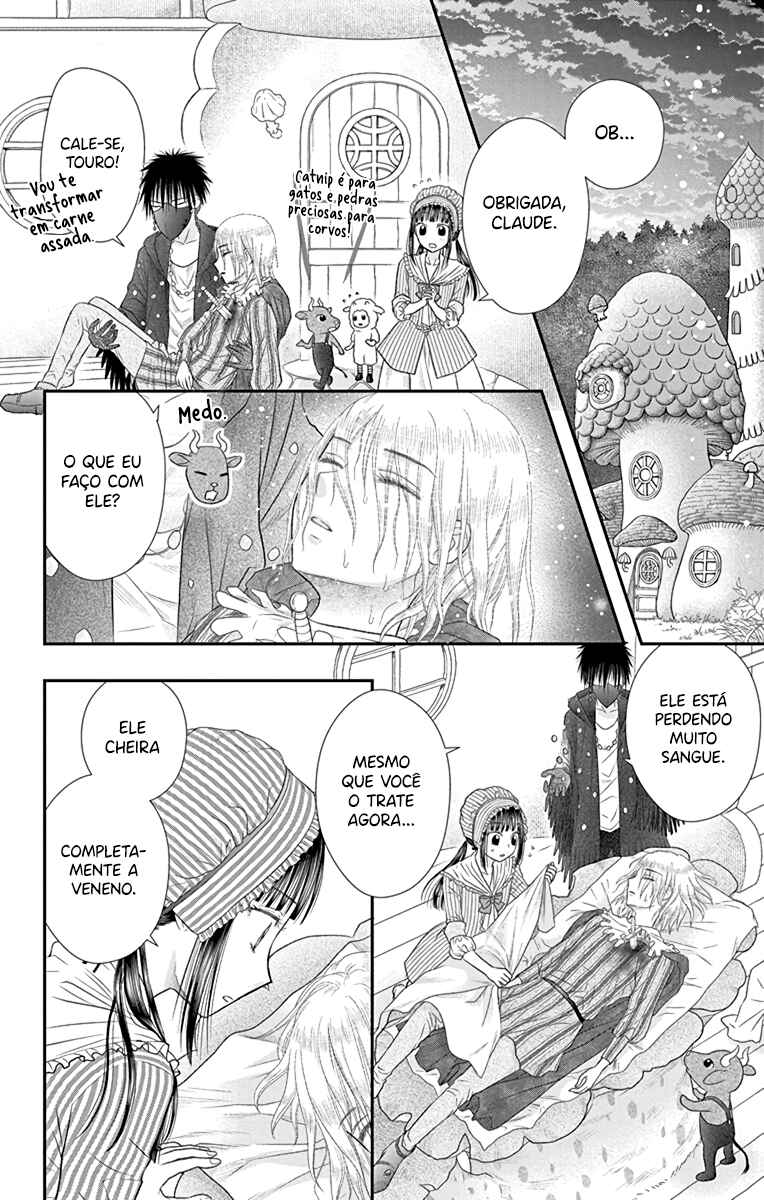 Champignon no Majo Chapter 5 - Page 12
