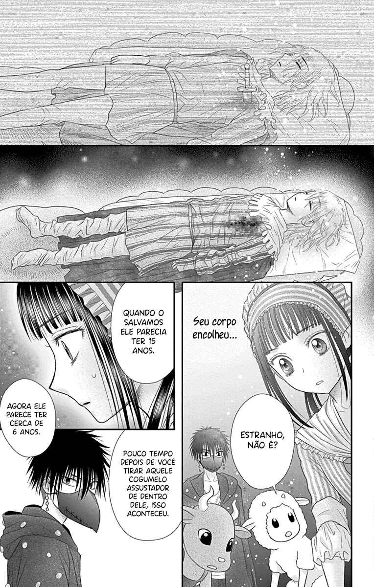 Champignon no Majo Chapter 5 - Page 27