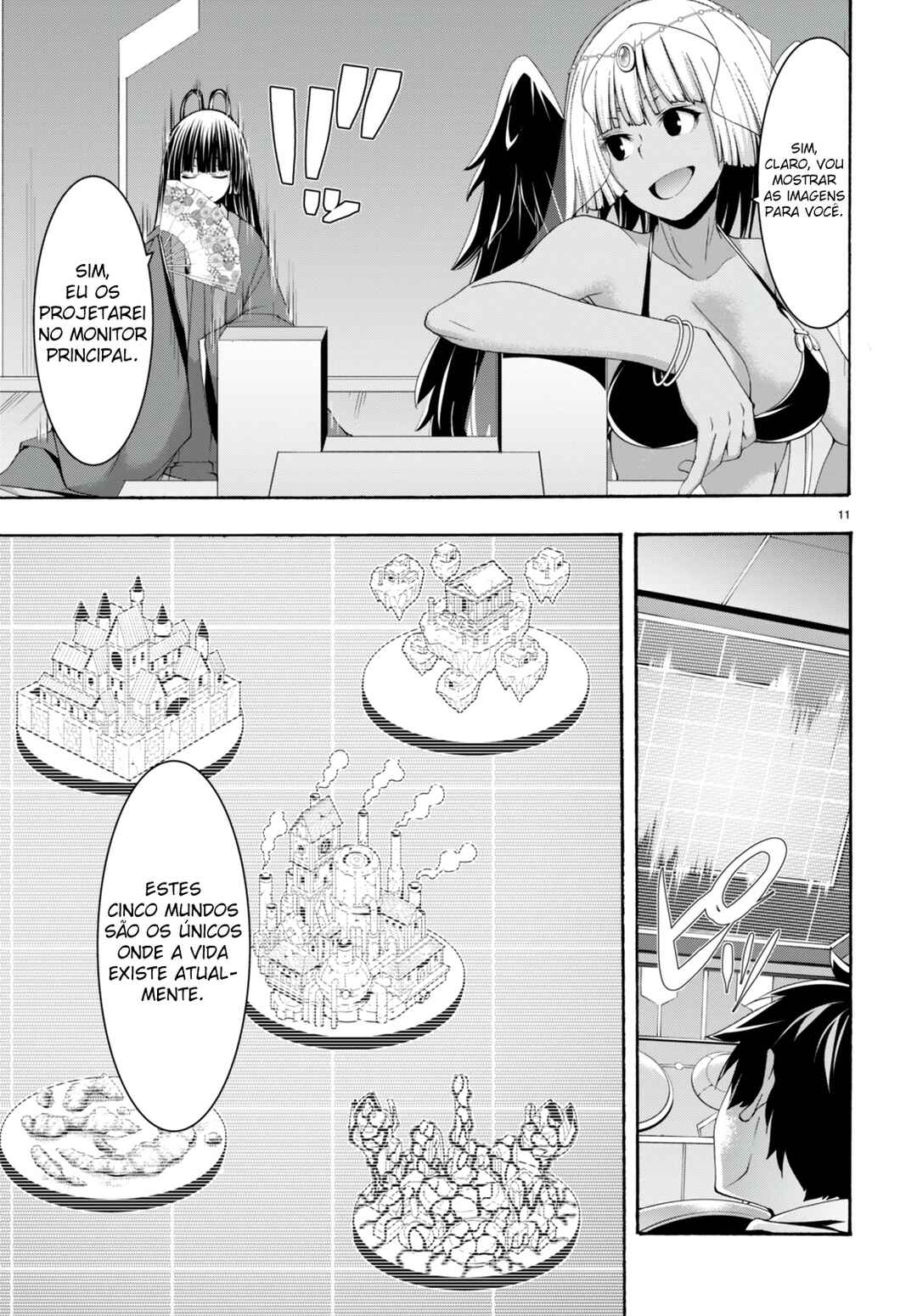 Trinity Seven - 7-Nin no Masho Tsukai Chapter 133 - Page 12