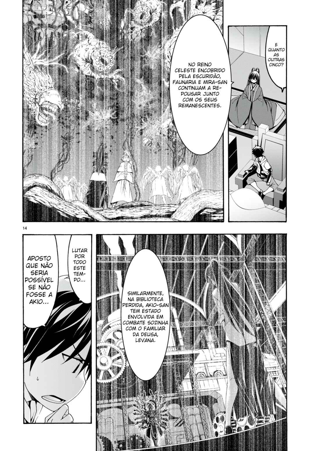 Trinity Seven - 7-Nin no Masho Tsukai Chapter 133 - Page 15