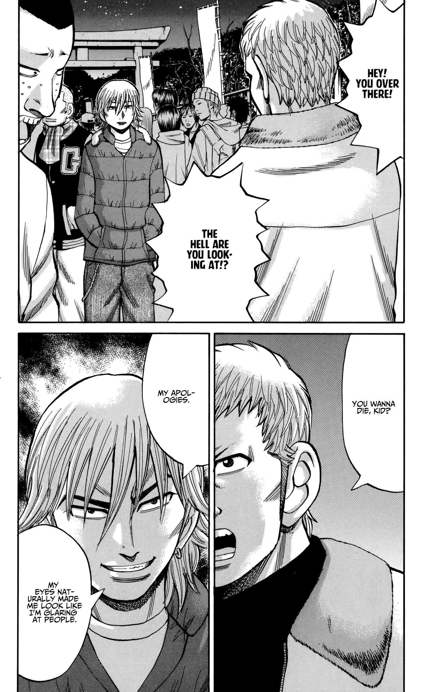Nanba MG5 Chapter 88 - Page 18