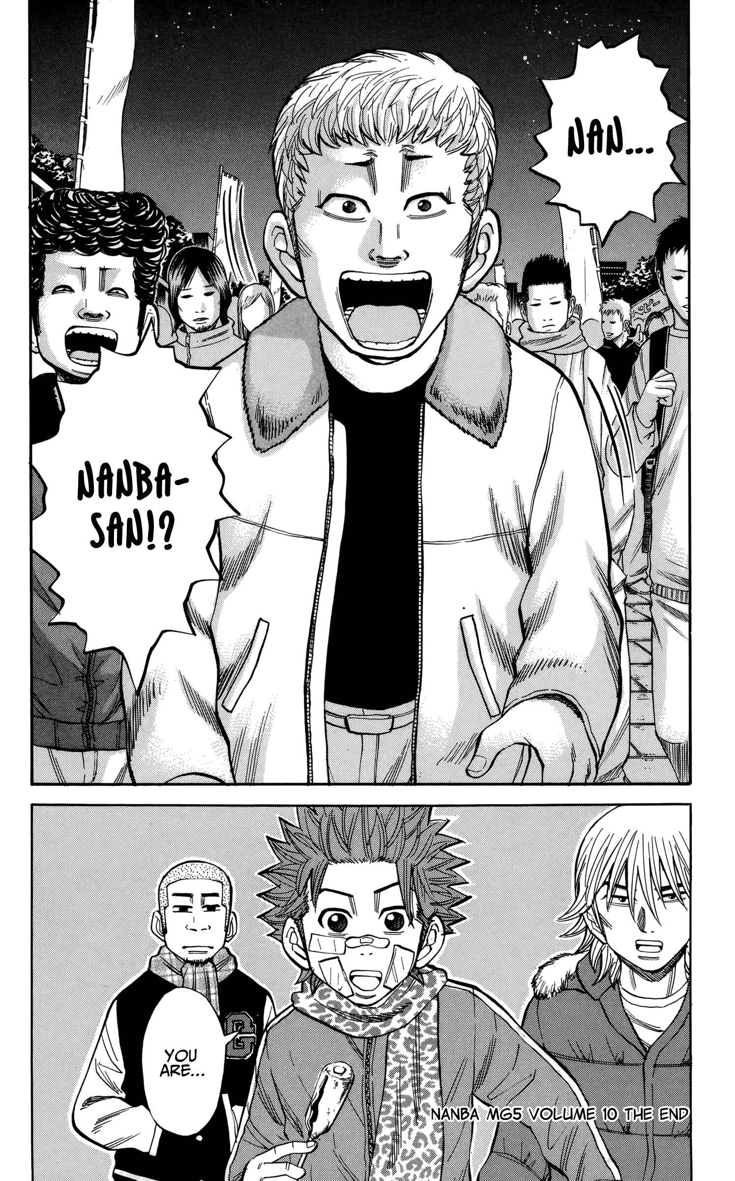 Nanba MG5 Chapter 88 - Page 20