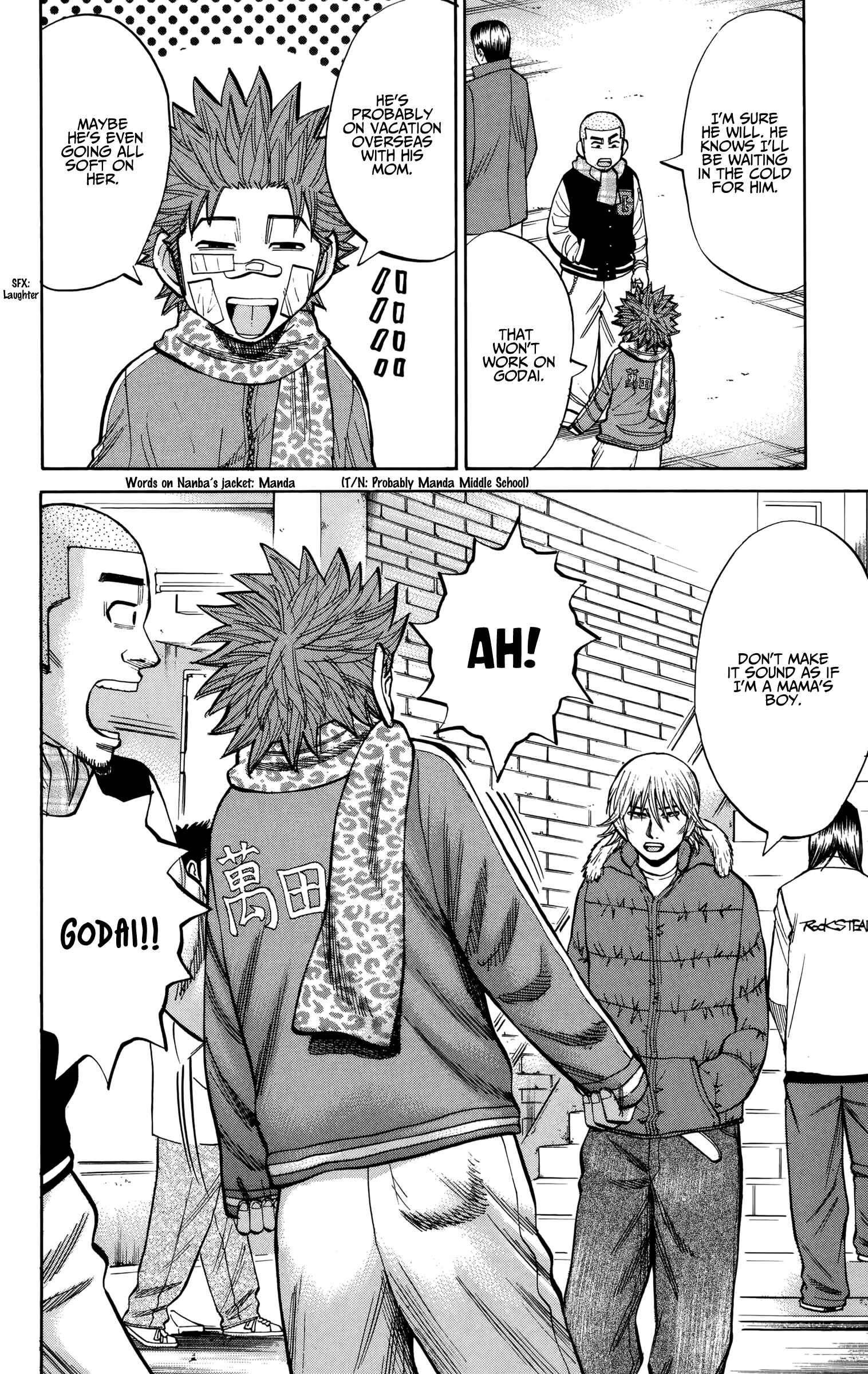 Nanba MG5 Chapter 88 - Page 4