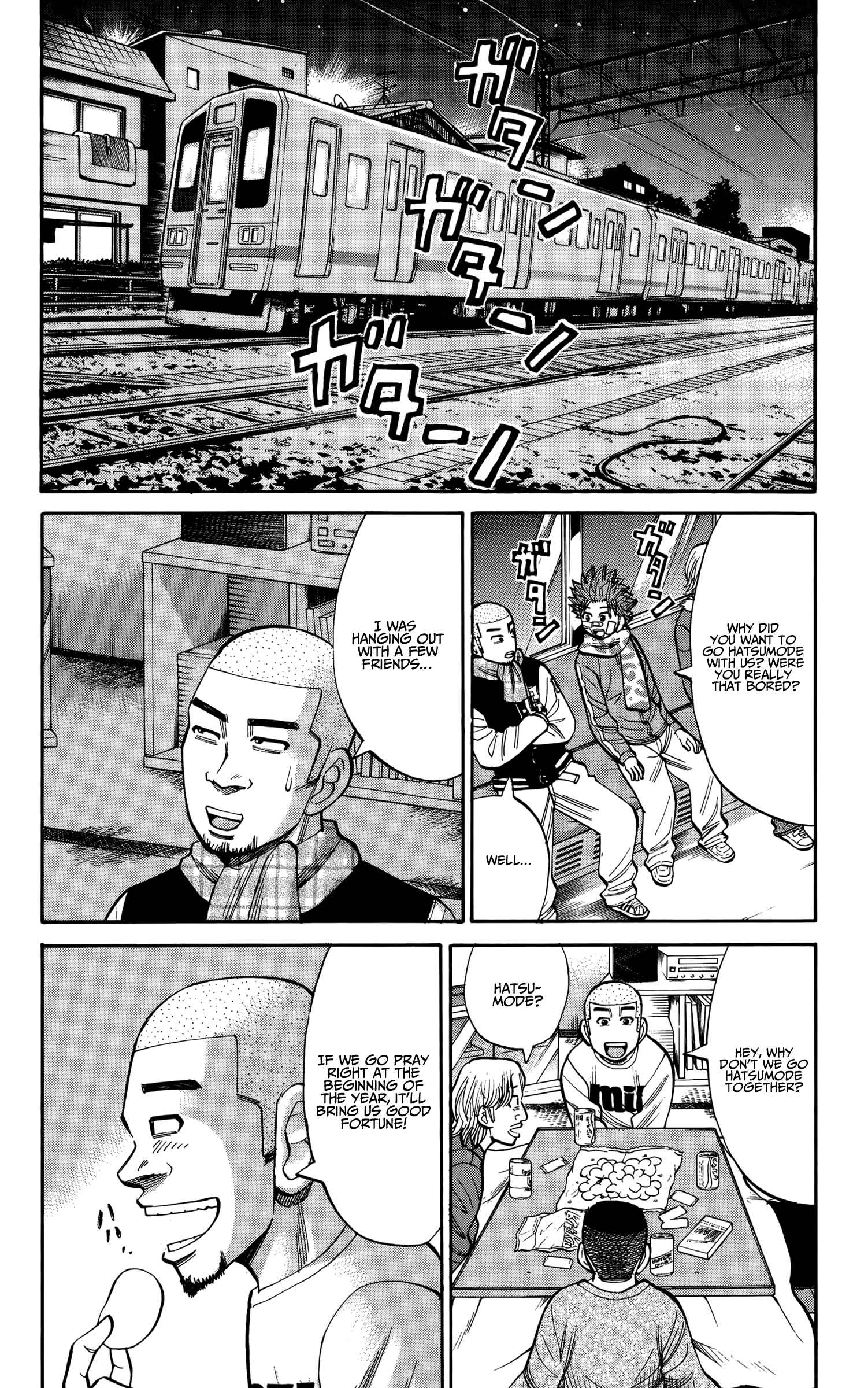 Nanba MG5 Chapter 88 - Page 6