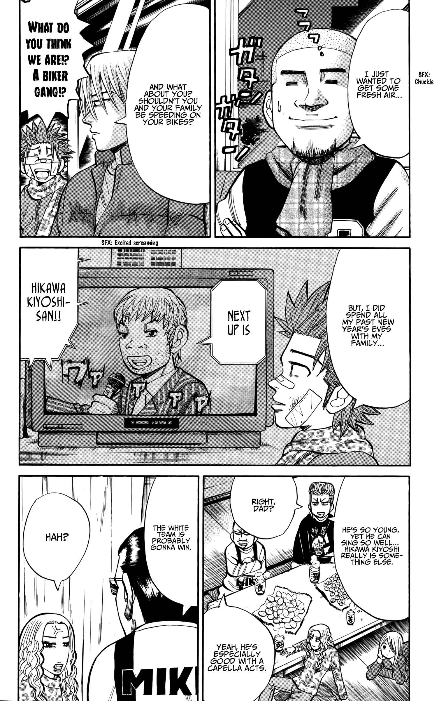 Nanba MG5 Chapter 88 - Page 8