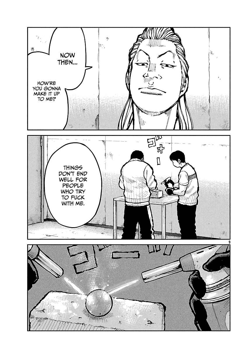 Worst Gaiden Mr. Zetton Chapter 66 - Page 10