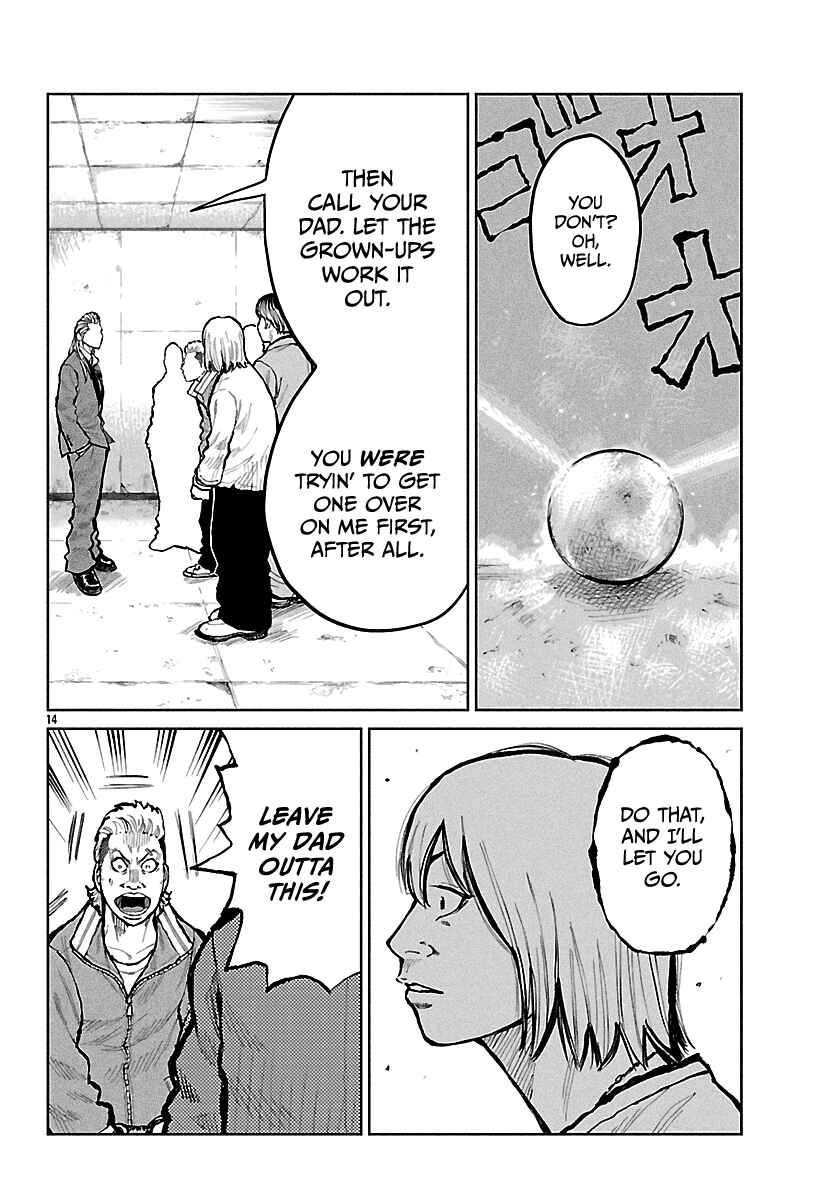 Worst Gaiden Mr. Zetton Chapter 66 - Page 15