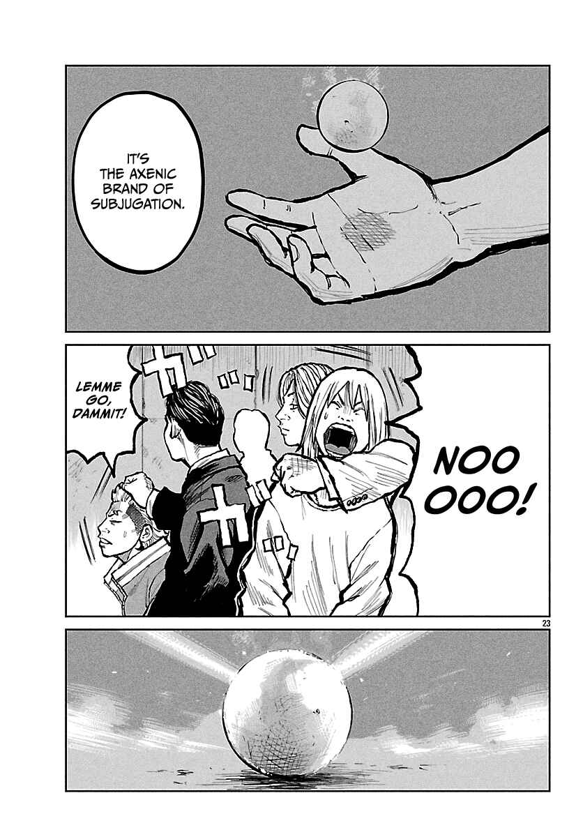 Worst Gaiden Mr. Zetton Chapter 66 - Page 24
