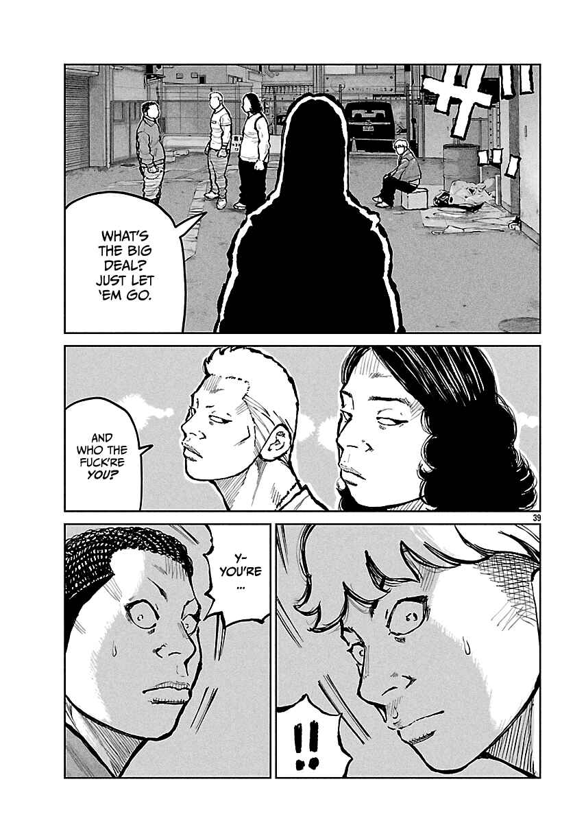 Worst Gaiden Mr. Zetton Chapter 66 - Page 39