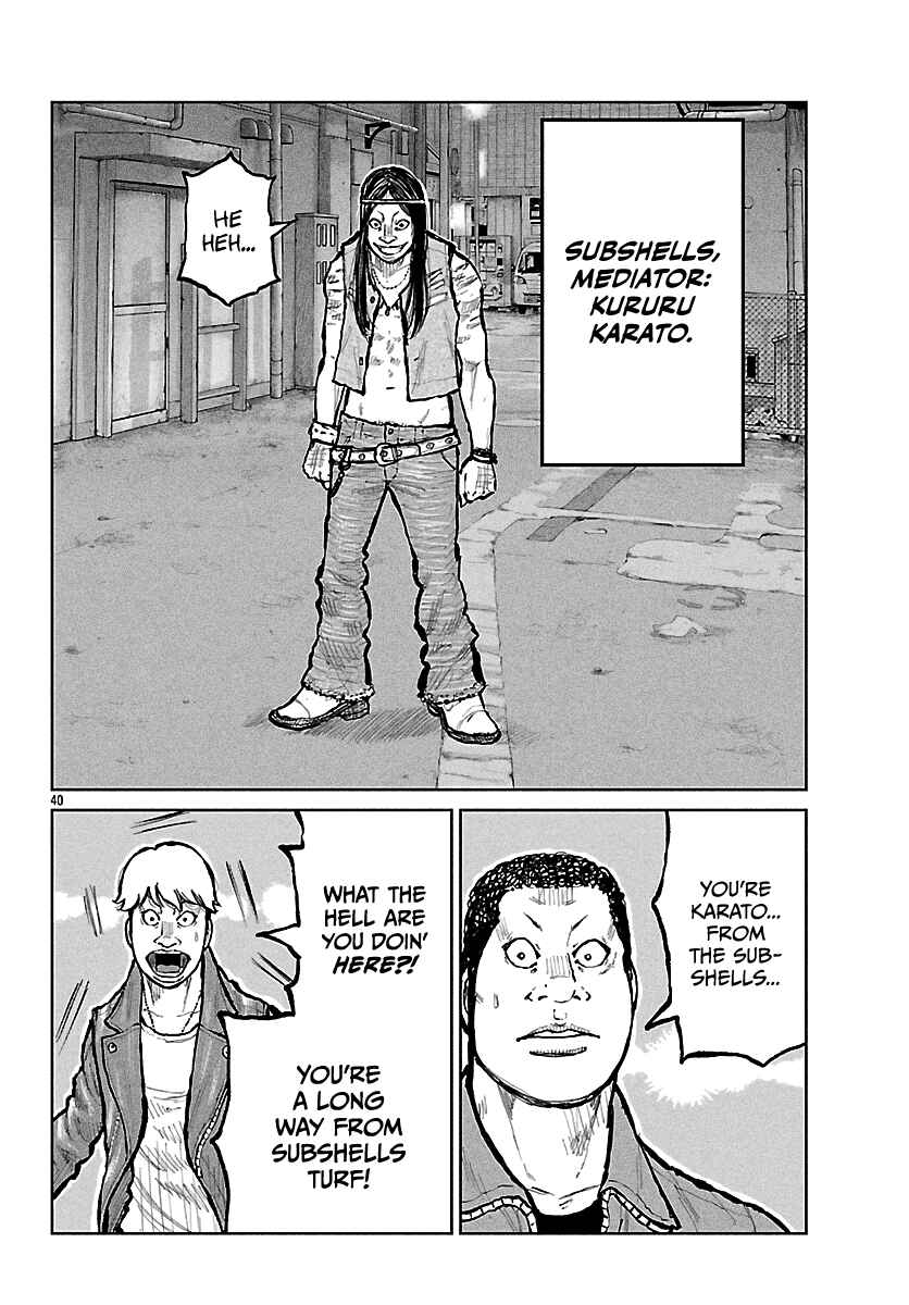Worst Gaiden Mr. Zetton Chapter 66 - Page 40