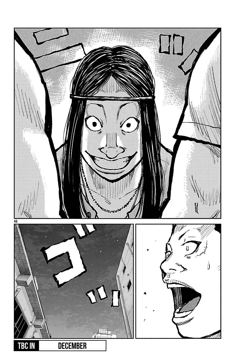 Worst Gaiden Mr. Zetton Chapter 66 - Page 46