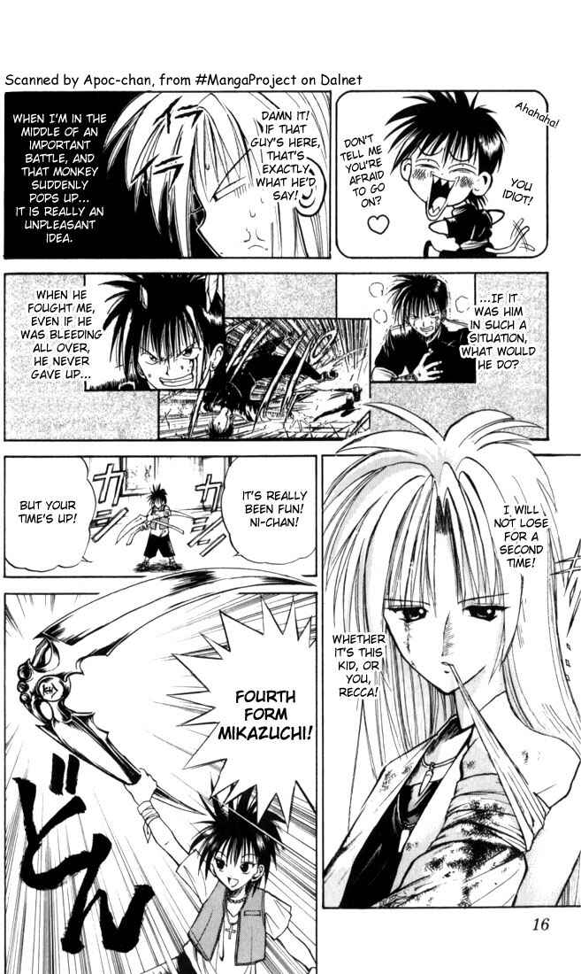 Flame of Recca Chapter 30 - Page 14