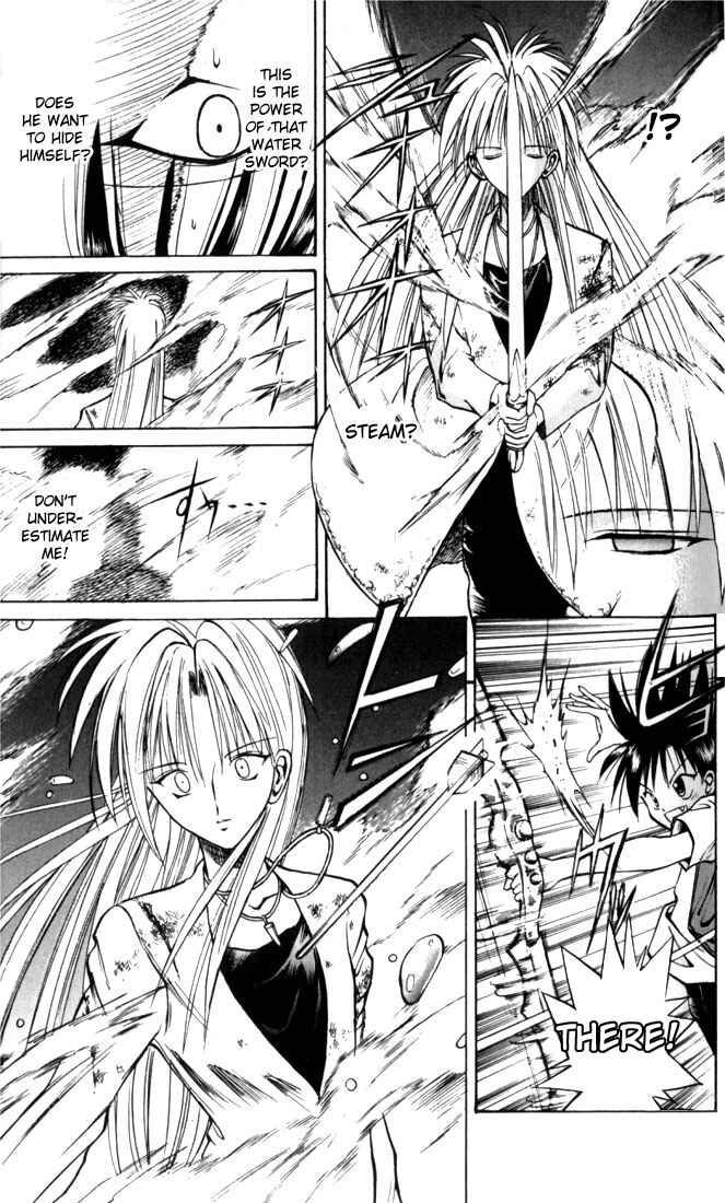 Flame of Recca Chapter 30 - Page 17