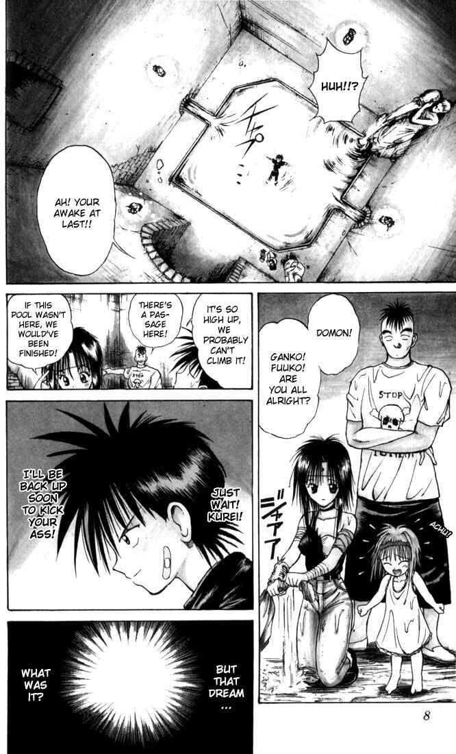 Flame of Recca Chapter 30 - Page 6