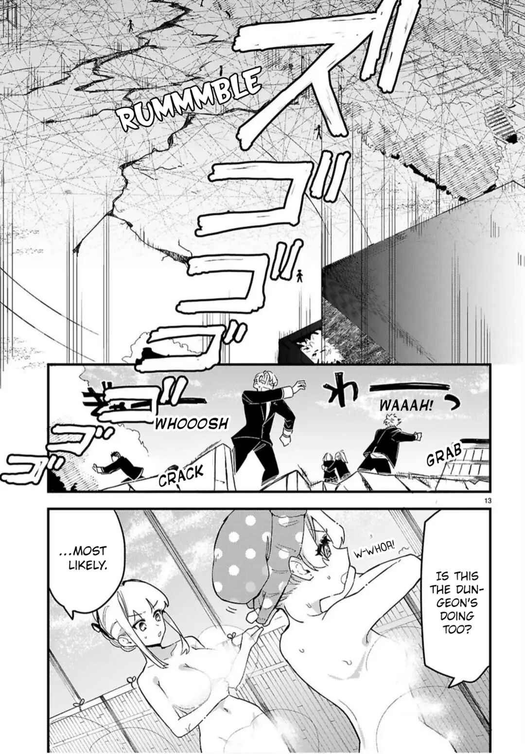 Dungeon Kouryaku no Tame nara, Love Comedy Shinakucha Dame desu ka? Chapter 6 - Page 15