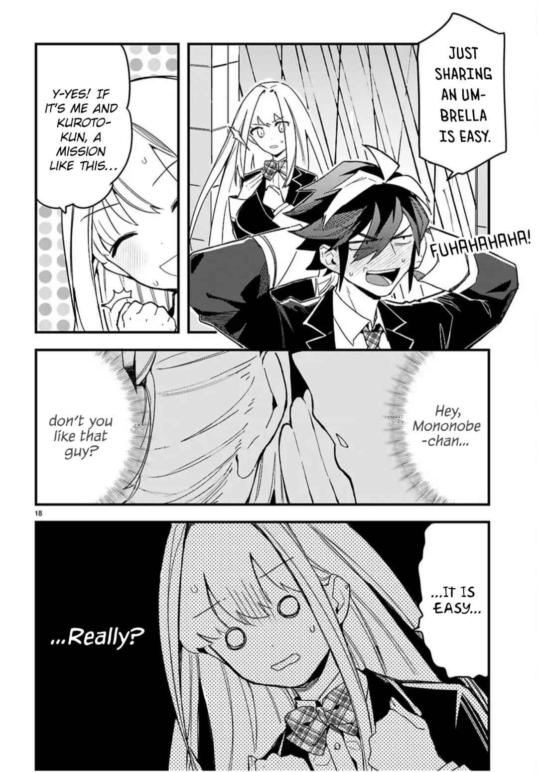 Dungeon Kouryaku no Tame nara, Love Comedy Shinakucha Dame desu ka? Chapter 6 - Page 20