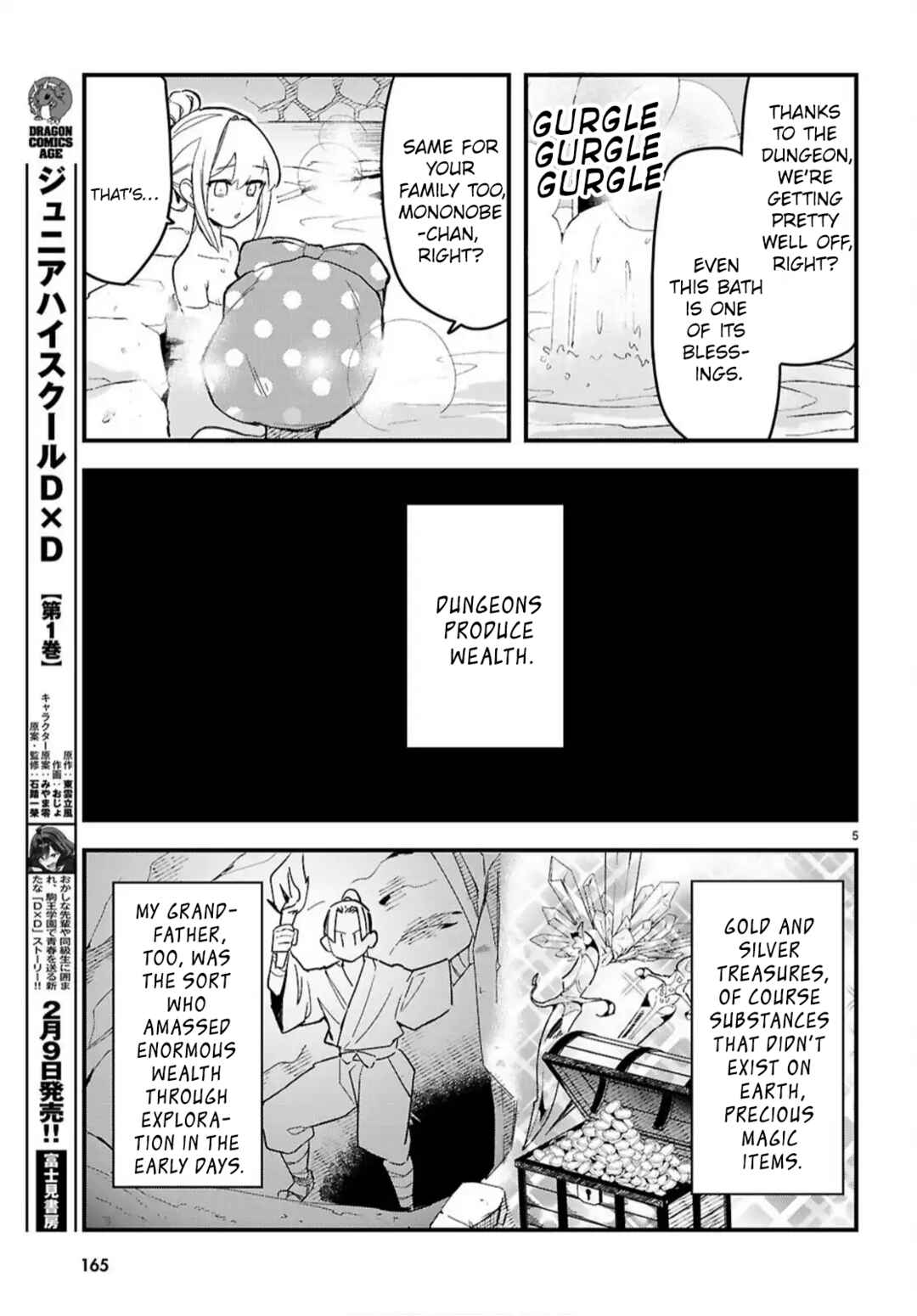 Dungeon Kouryaku no Tame nara, Love Comedy Shinakucha Dame desu ka? Chapter 6 - Page 7