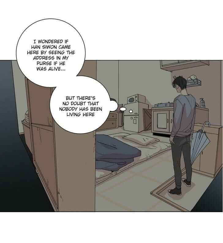 Official "Test" Manga Chapter 20 - Page 32