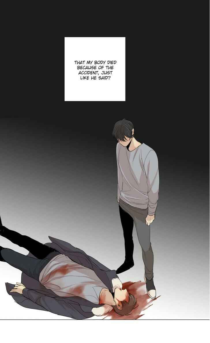Official "Test" Manga Chapter 20 - Page 34