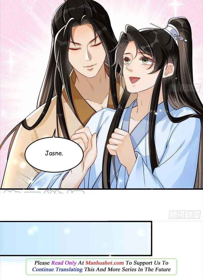 The Favored Consort Is A Man Chapter 39 - Page 35