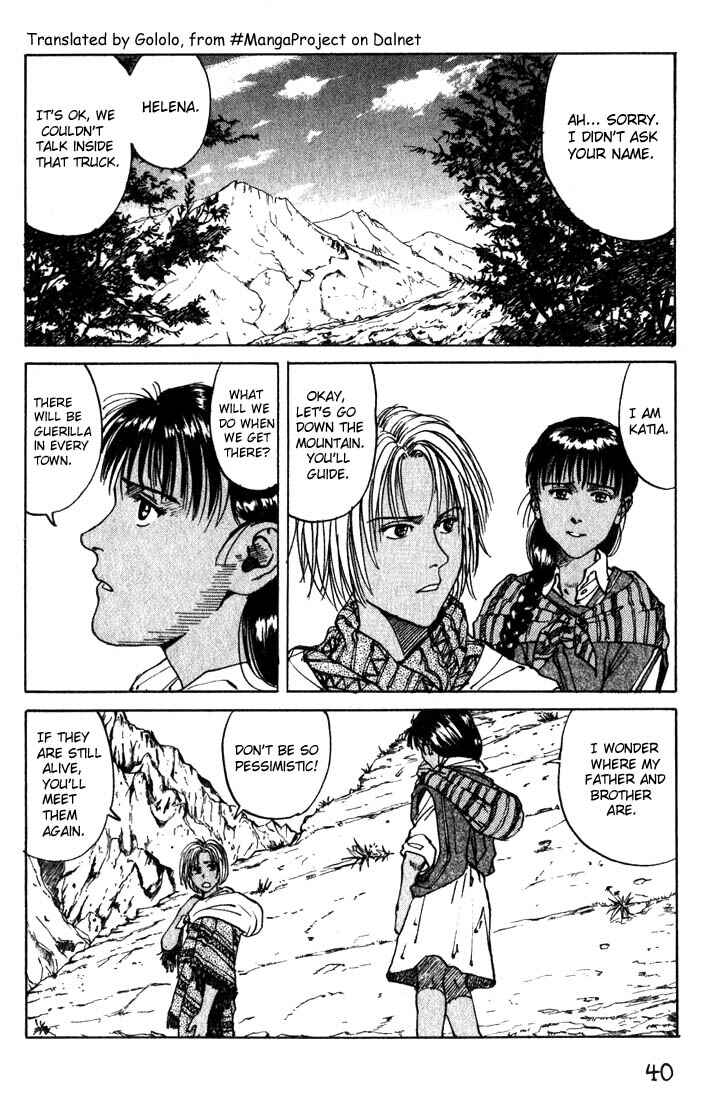 Eden: It's an Endless World! Chapter 6 - Page 4