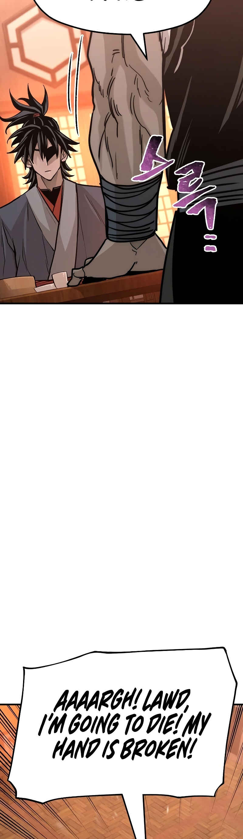 Murim RPG Simulation Chapter 39 - Page 100