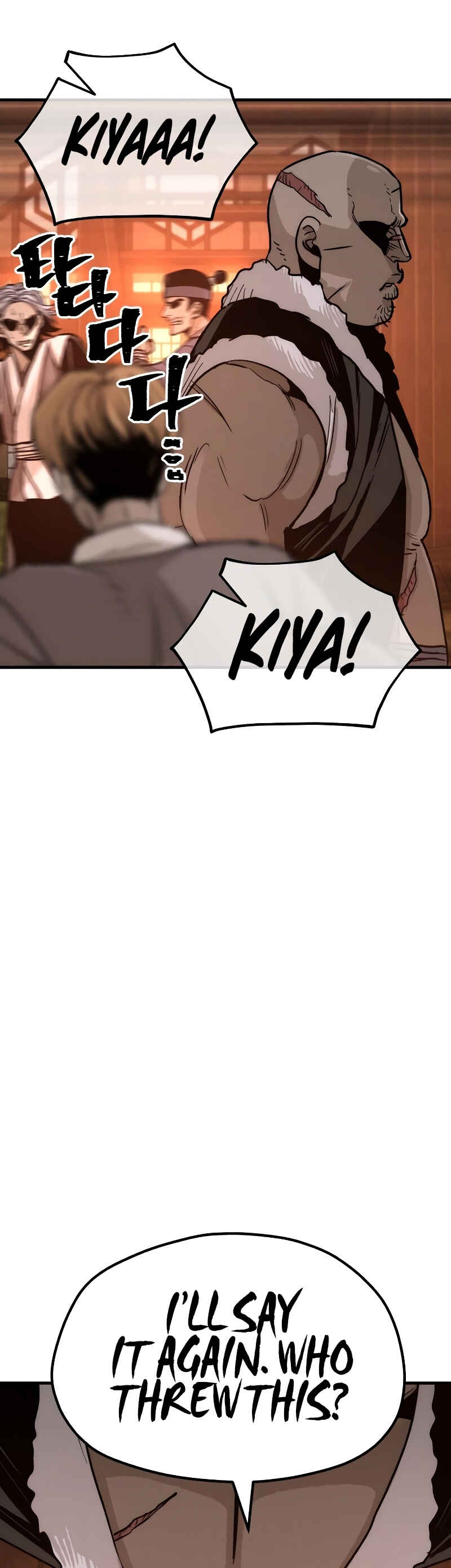 Murim RPG Simulation Chapter 39 - Page 106