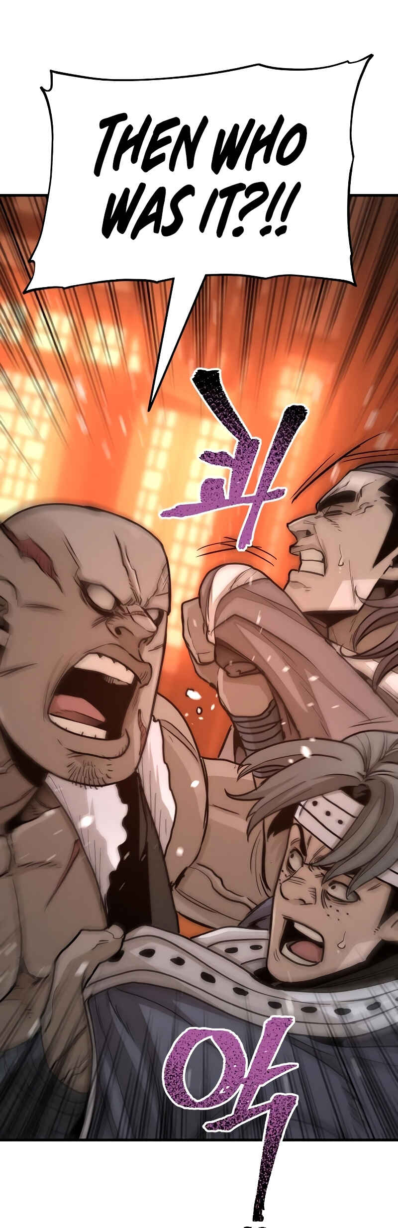 Murim RPG Simulation Chapter 39 - Page 108